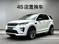 Land Rover Discovery Sport New Energy P300e Performance Technology Edition - ფოტო 1