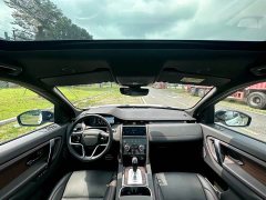 Land Rover Discovery Sport New Energy P300e Performance Technology Edition - ფოტო 19