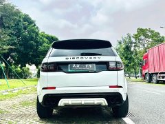 Land Rover Discovery Sport New Energy P300e Performance Technology Edition - ფოტო 6