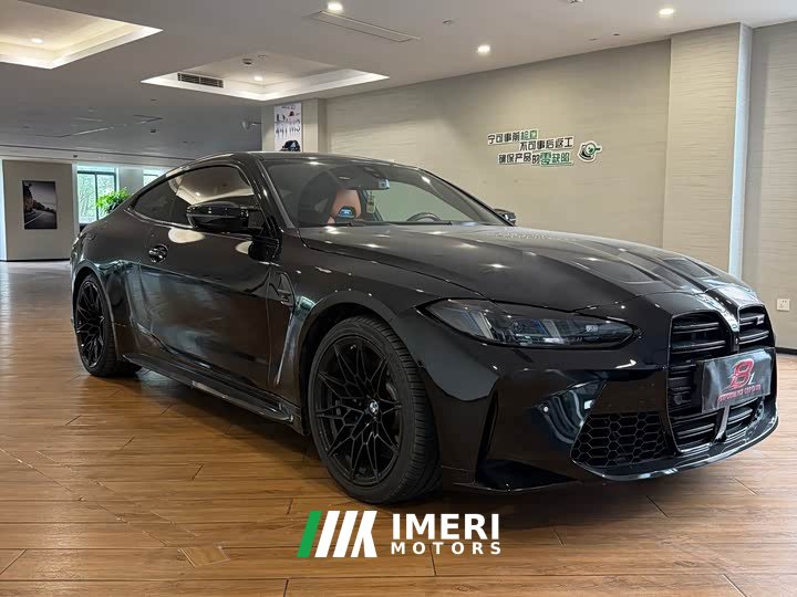BMW M4 2024 M4 Coupe Thunder Edition - ავტომობილი ჩინეთიდან
