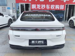 Changan Qiyuan A06 2026 630 Laser Ultra - ფოტო 7