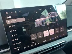 Voyah Avatr Dream Car PHEV AWD Flagship Qiankun Edition - ფოტო 10
