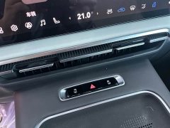 Voyah Avatr Dream Car PHEV AWD Flagship Qiankun Edition - ფოტო 12