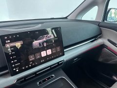 Voyah Avatr Dream Car PHEV AWD Flagship Qiankun Edition - ფოტო 14