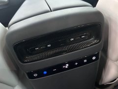 Voyah Avatr Dream Car PHEV AWD Flagship Qiankun Edition - ფოტო 19