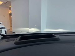 Voyah Avatr Dream Car PHEV AWD Flagship Qiankun Edition - ფოტო 8