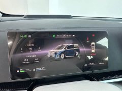 Voyah Avatr Dream Car PHEV AWD Flagship Qiankun Edition - ფოტო 9