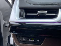 BMW X1 sDrive20Li X Design Package - ფოტო 14