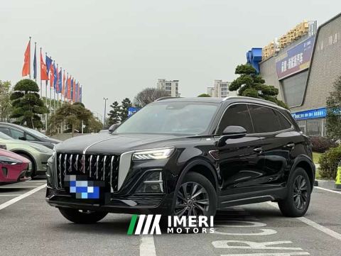 2025 Hongqi HS5 2.0T Two-Wheel Drive Flagship Enjoy Pro