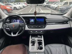 FAW Red Flag HS5 2.0T Two-Wheel Drive Flagship Enjoy Pro - ფოტო 4