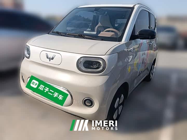 Wuling Hongguang MINIEV Third Generation 215km Advanced Edition