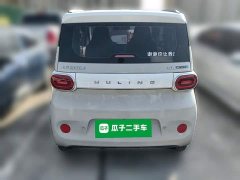 Wuling Hongguang MINIEV Third Generation 215km Advanced Edition - ფოტო 3