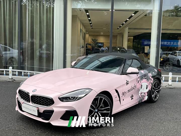 BMW Z4 sDrive 25i M Sport Package