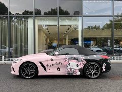 BMW Z4 sDrive 25i M Sport Package - ფოტო 2