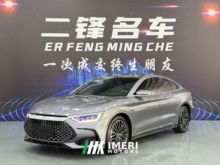 BYD Han 2023 DM-i Champion Edition 121KM Premium - ავტომობილი ჩინეთიდან