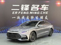 BYD Han 2023 DM-i Champion Edition 121KM Premium - ფოტო 1