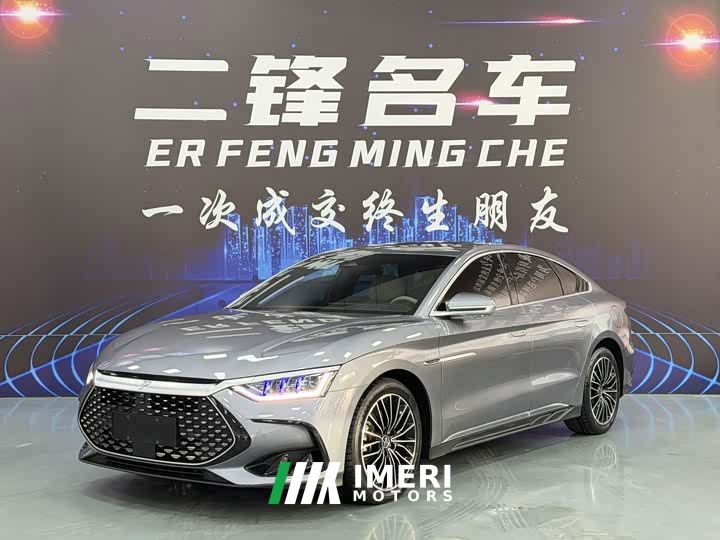 BYD Han DM-i Champion Edition 121KM Premium