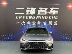 BYD Han 2023 DM-i Champion Edition 121KM Premium - ფოტო 2