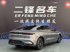 BYD Han 2023 DM-i Champion Edition 121KM Premium - ფოტო 4