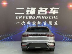 BYD Han 2023 DM-i Champion Edition 121KM Premium - ფოტო 5