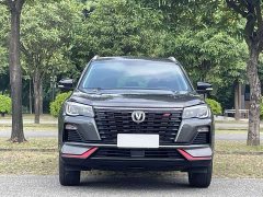 Changan CS75 Blue Whale 1.5T DCT Luxury - ფოტო 2