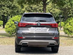 Changan CS75 Blue Whale 1.5T DCT Luxury - ფოტო 8