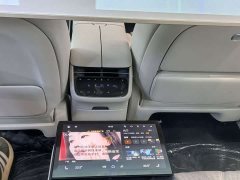 Stelato Enjoy Realm S9 2025 EREV Ultra - ფოტო 11