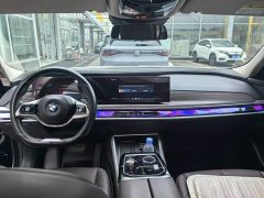 BMW 7 Series 735Li Luxury Package - ფოტო 9