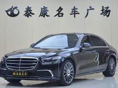 Mercedes-Benz S-Class S 400 L Business Edition - ფოტო 1