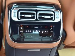 Mercedes-Benz S-Class S 400 L Business Edition - ფოტო 10