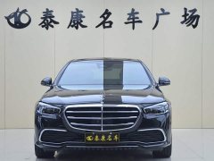 Mercedes-Benz S-Class S 400 L Business Edition - ფოტო 2