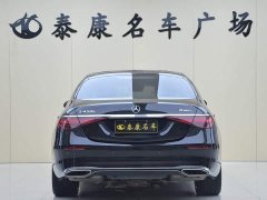 Mercedes-Benz S-Class S 400 L Business Edition - ფოტო 3