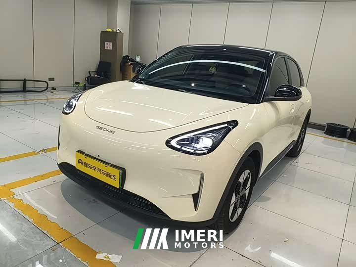 Geely Xing Yuan UP 410km Explorer Edition
