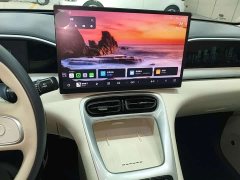 Geely Xing Yuan 2025 UP 410km Explorer Edition - ფოტო 13