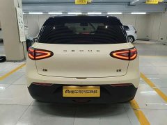 Geely Xing Yuan 2025 UP 410km Explorer Edition - ფოტო 8