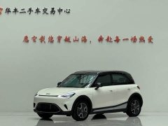 Mercedes-Benz smart #1 2022 Premium - ფოტო 1
