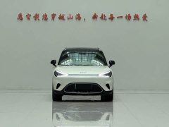 Mercedes-Benz smart #1 2022 Premium - ფოტო 2