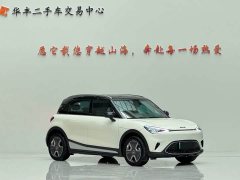 Mercedes-Benz smart #1 2022 Premium - ფოტო 3