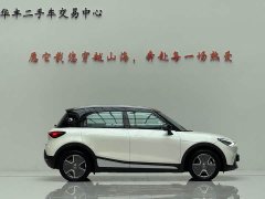 Mercedes-Benz smart #1 2022 Premium - ფოტო 4