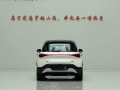 Mercedes-Benz smart #1 2022 Premium - ფოტო 6