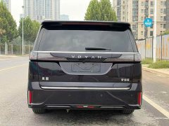 Voyah Avatr Dream Car Low Carbon Edition Dream Smart Enjoyment Package - ფოტო 4