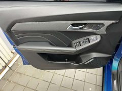 Haval Chitu Jinxiang Edition 1.5T Bronze Rabbit - ფოტო 15