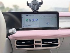 Geely Geometry E Firefly 2024 401km Fluorescent - ფოტო 13