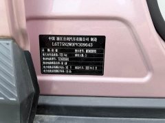 Geely Geometry E Firefly 2024 401km Fluorescent - ფოტო 17