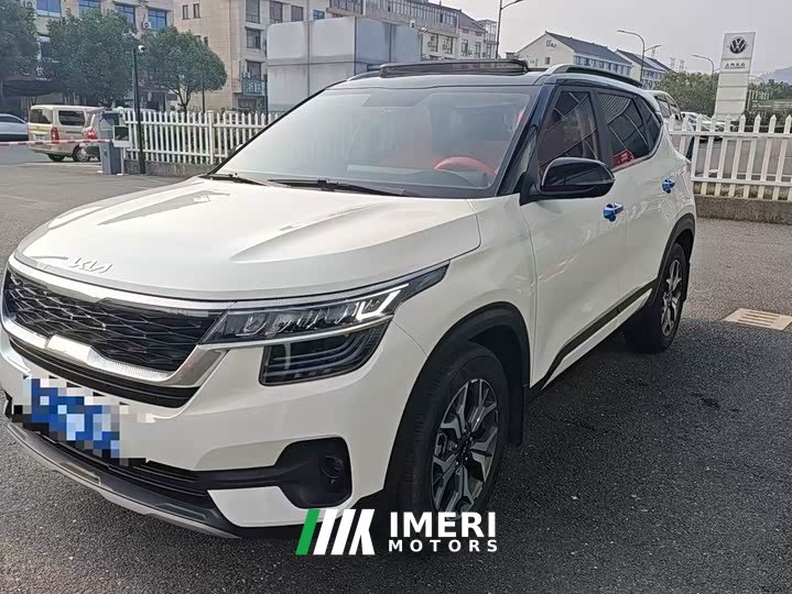 Kia KX3 Sportage 2021 1.5L CVT Trend Edition - ავტომობილი ჩინეთიდან