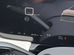 Buick GL8 Luxurious Edition Premium Trim - ფოტო 8