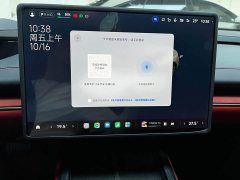 Xiaomi SU7 2024 Rear-Wheel Drive Long Range Smart Driving Edition - ფოტო 9