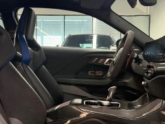 BMW M2 2025 M2 CS - ფოტო 19