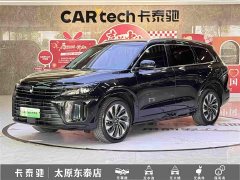 AITO Wenjie M7 2022 1.5T RWD Comfort Edition - ფოტო 1