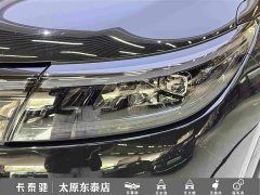 AITO Wenjie M7 2022 1.5T RWD Comfort Edition - ფოტო 11